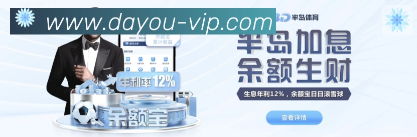 App 示例图