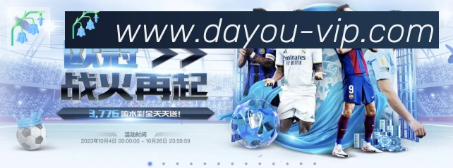 奖项证书